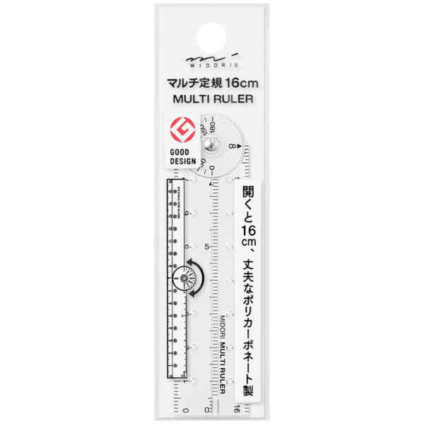 Multiple Ruler 16cm Clear