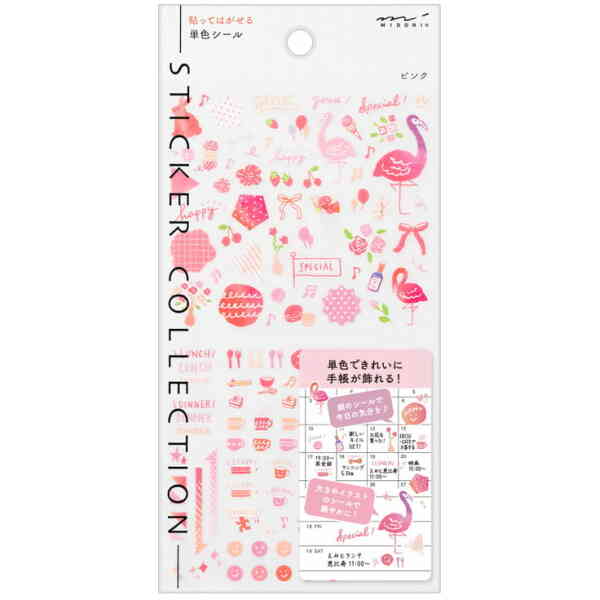 Sticker Color Pink