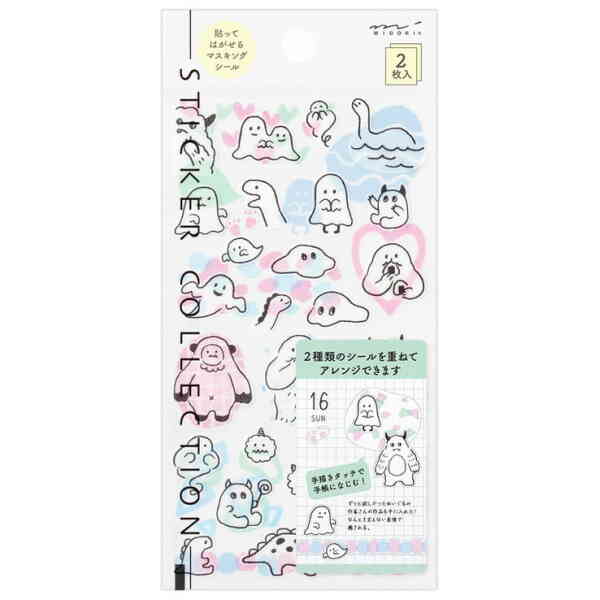 Sticker Two Sheets Monster