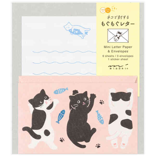 Mini Letter Set with Stickers Hungry Cat