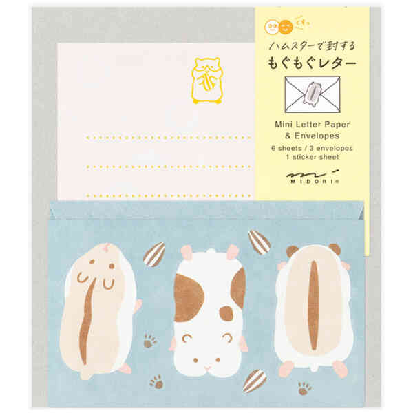 Mini Letter Set with Stickers Hungry Hamster