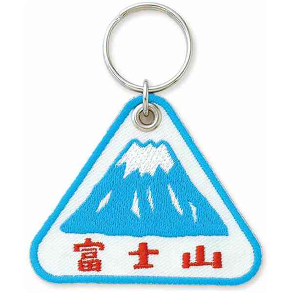 Stitchwork Keychain Mount Fuji