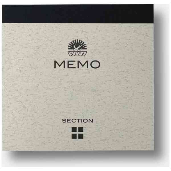 Tsubame Notepad section