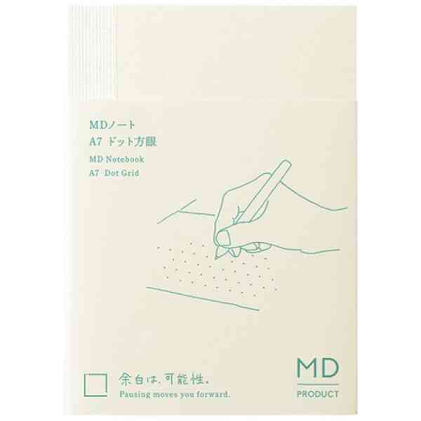 MD Notebook A7 Dot Grid