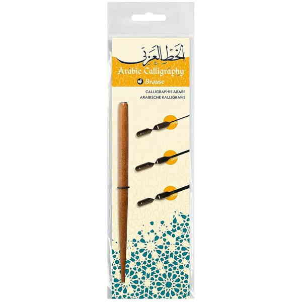Brause 17003B