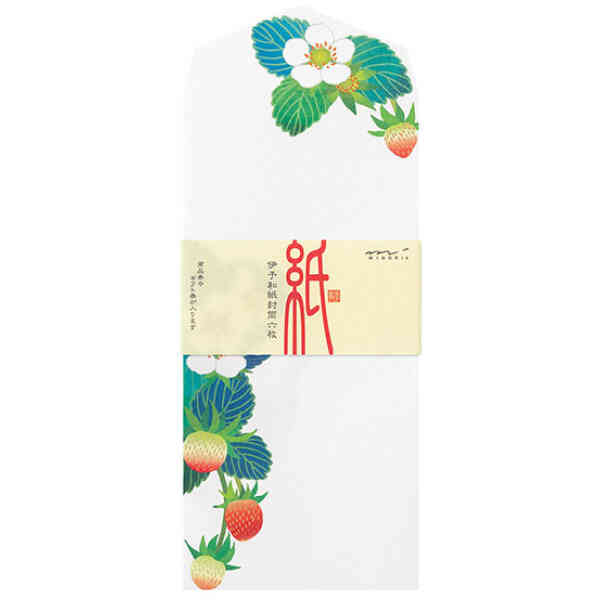 Envelope Foil-Stamping Strawberry S2 [Spring '26]