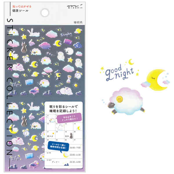 Planner Stickers, Health & Sleep Pattern (82557006)