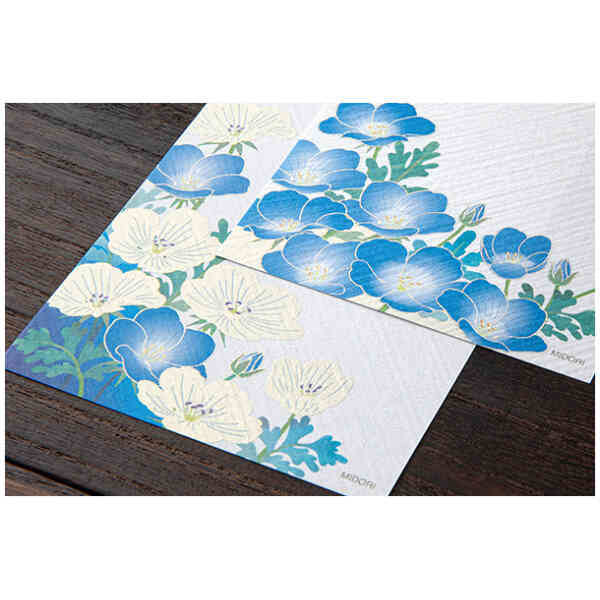Message Letter Pad Silkprinting Nemophila [Spring '26]