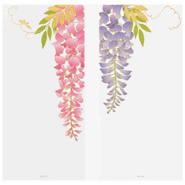 Message Letter Pad Set SilkPrinting Wisteria S2 [Early Summer '26]