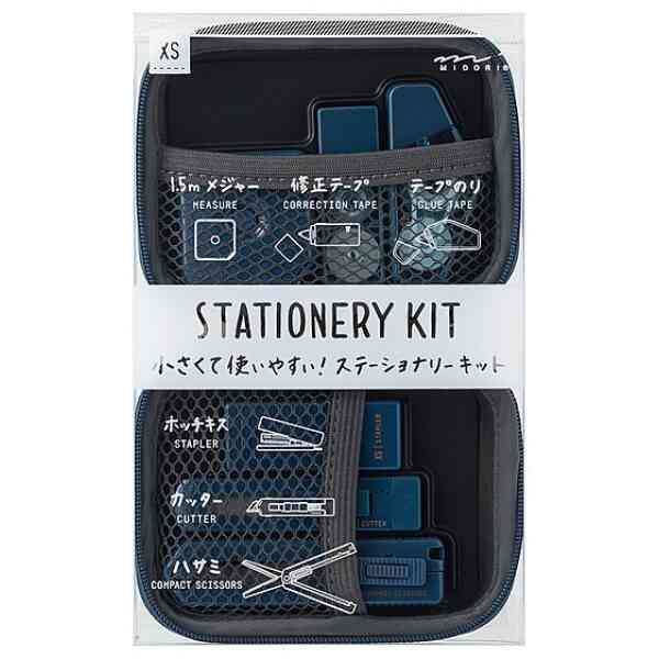 XS Stationery Kit Navy Blue B