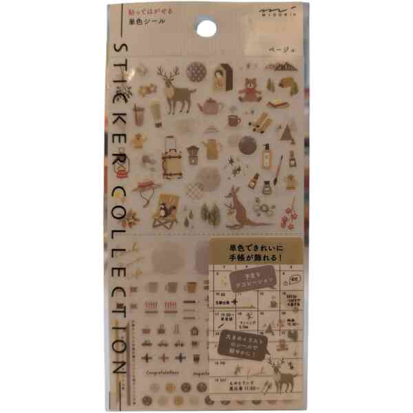 Midori – Sticker 2597, Color Beige