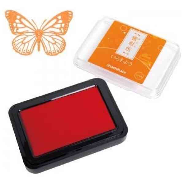 Iromoyo Stamp pad large Mikan/warm yellow