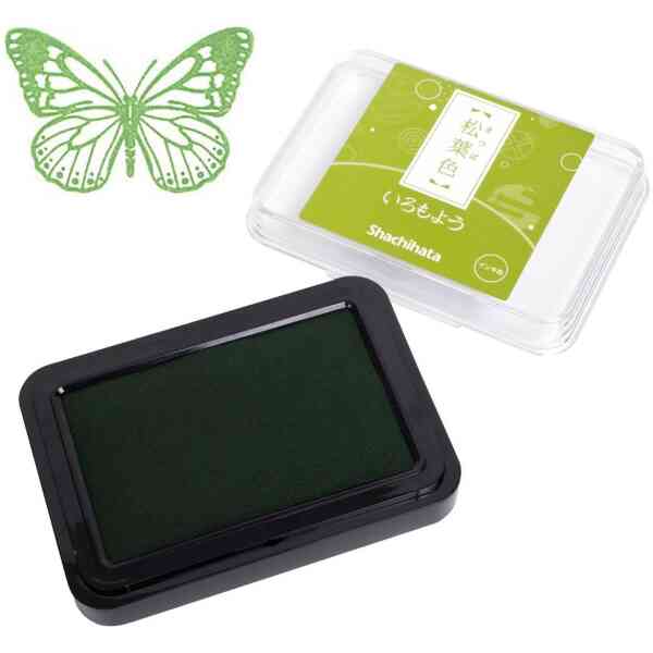 Iromoyo Stamp pad large Matsuba/dark yellow green