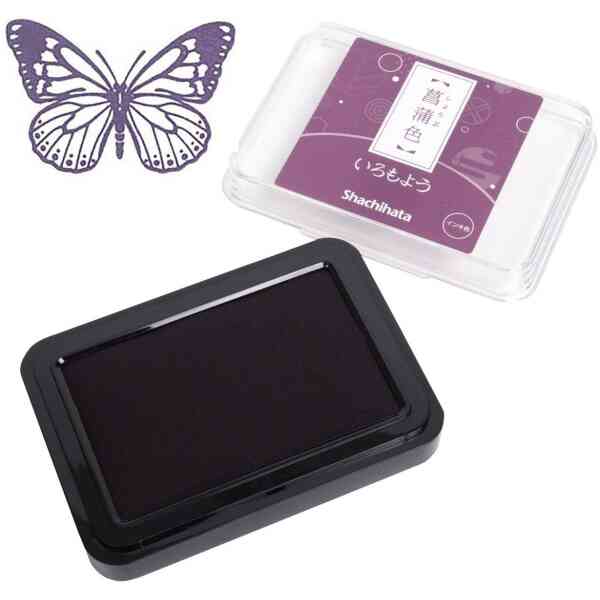 Iromoyo Stamp pad large Shobu /red violet