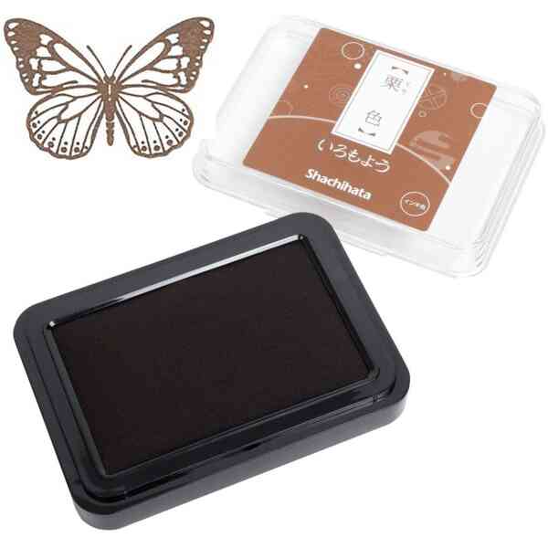 Iromoyo Stamp pad large Kuri/brown