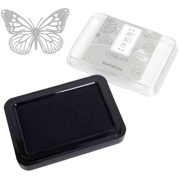 Iromoyo Stamp pad large Ginnezu/grey