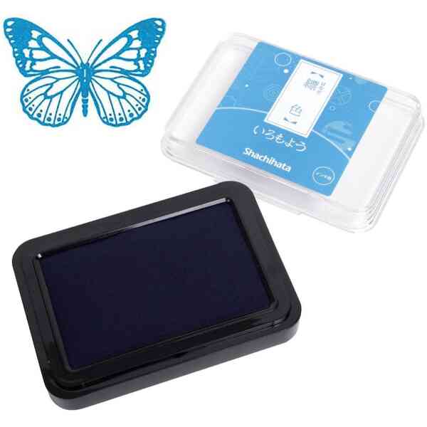 Iromoyo Stamp pad large Hanada/cobalt blue