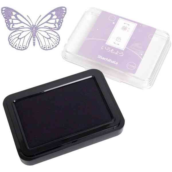 Iromoyo Stamp pad large Fuji/pale violet