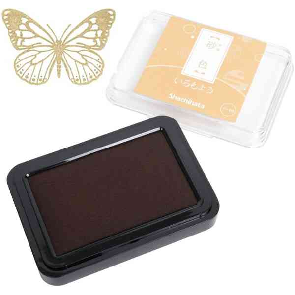 Iromoyo Stamp pad large Suna/pale brown