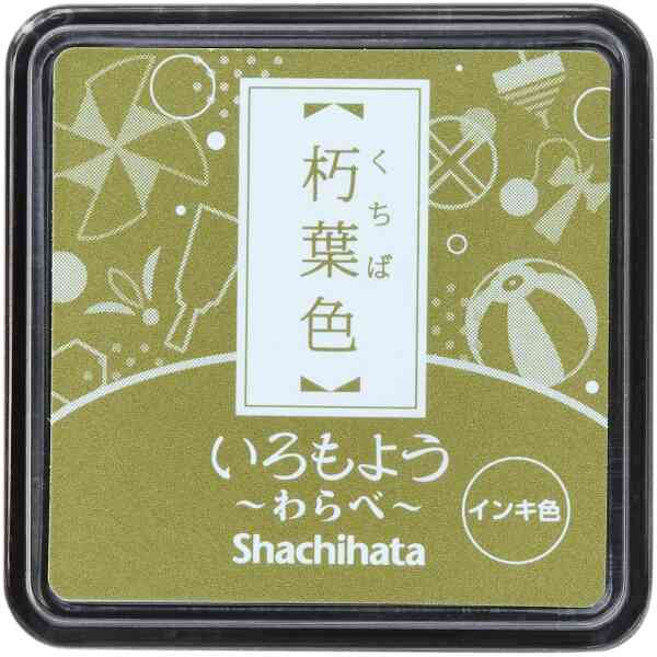 Iromoyo Stamp pad Waraby (small) Kuchiba/ochre green