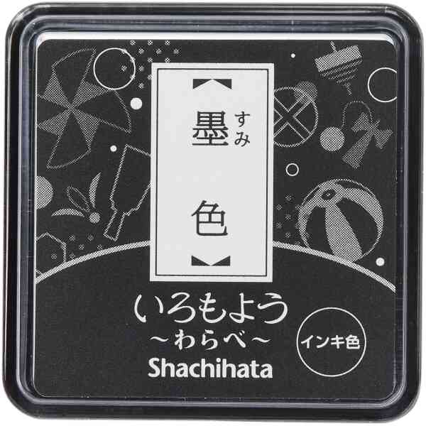 Iromoyo Stamp pad Waraby (small) Sumi/black
