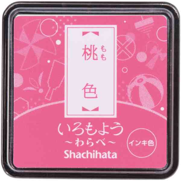 Iromoyo Stamp pad Waraby (small) Momo/light pink