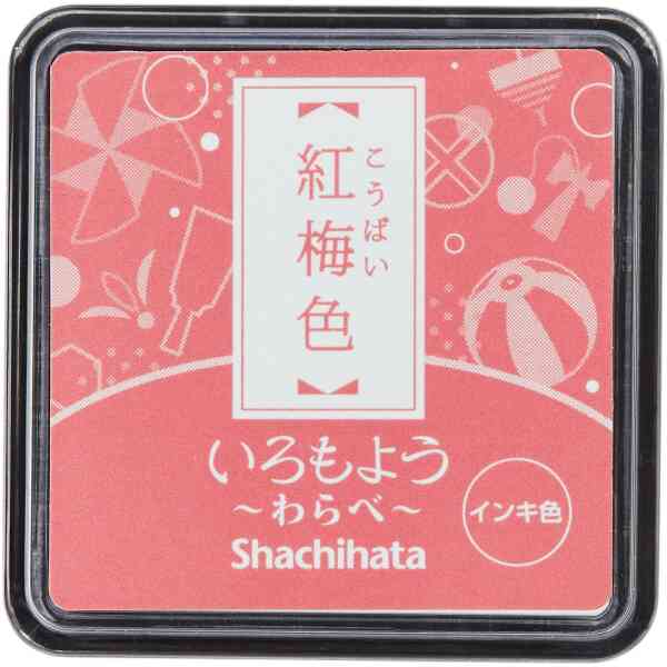 Iromoyo Stamp pad Waraby (small) Toki/pale pink