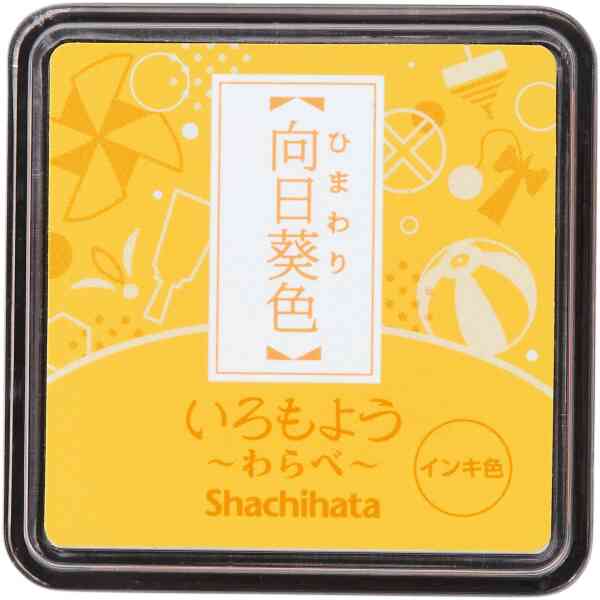 Iromoyo Stamp pad Waraby (small) Himawari/yellow