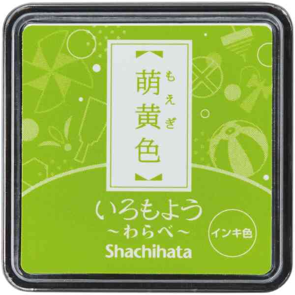 Iromoyo Stamp pad Waraby (small) Moegi/yellow green