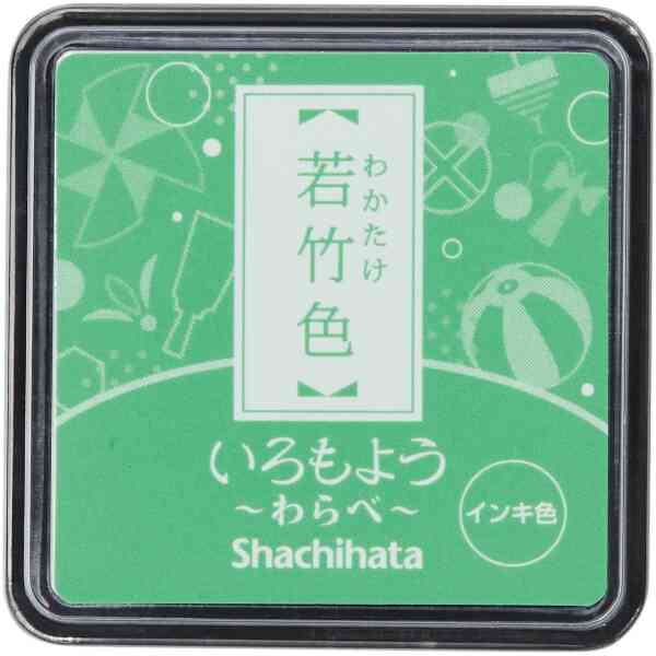Iromoyo Stamp pad Waraby (small) Wakatake/pale green