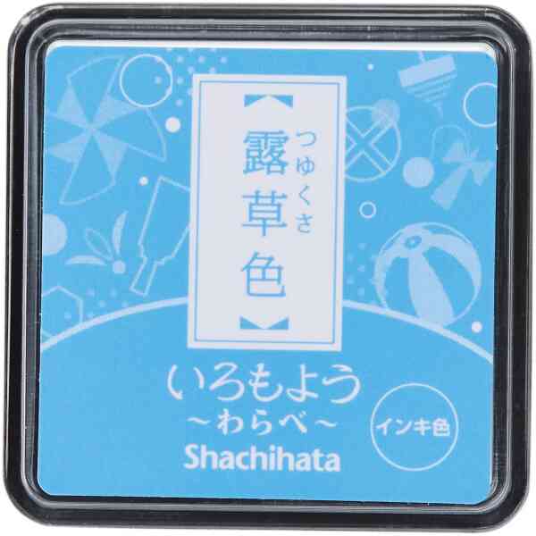 Iromoyo Stamp pad Waraby (small) Tsuyukusa/ light blue