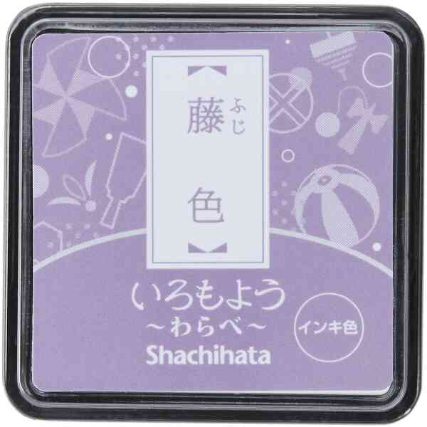 Iromoyo Stamp pad Waraby (small) Fuji/pale violet