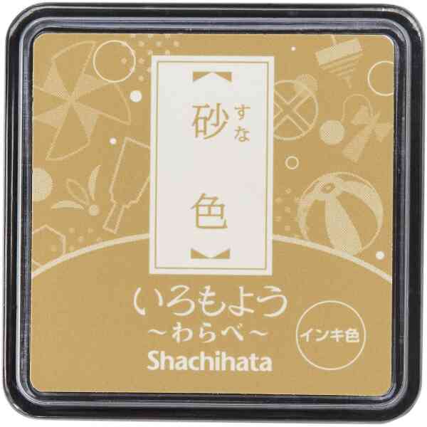 Iromoyo Stamp pad Waraby (small) Suna/pale brown