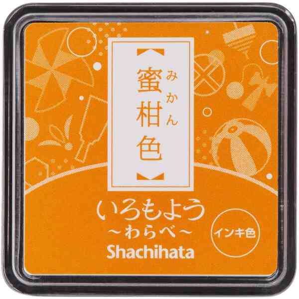 Iromoyo Stamp pad Waraby (small) Mikan/warm yellow