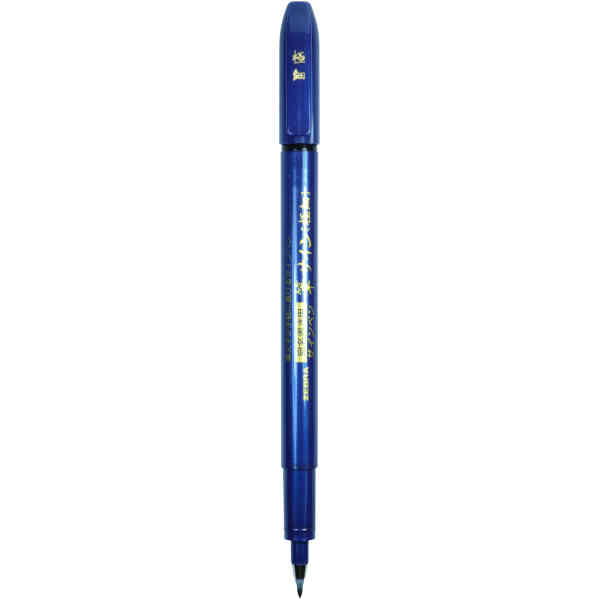 Zebra BRUSH PEN WF series