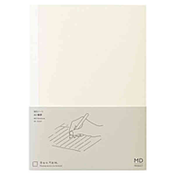 MD Notebook A5 Lined