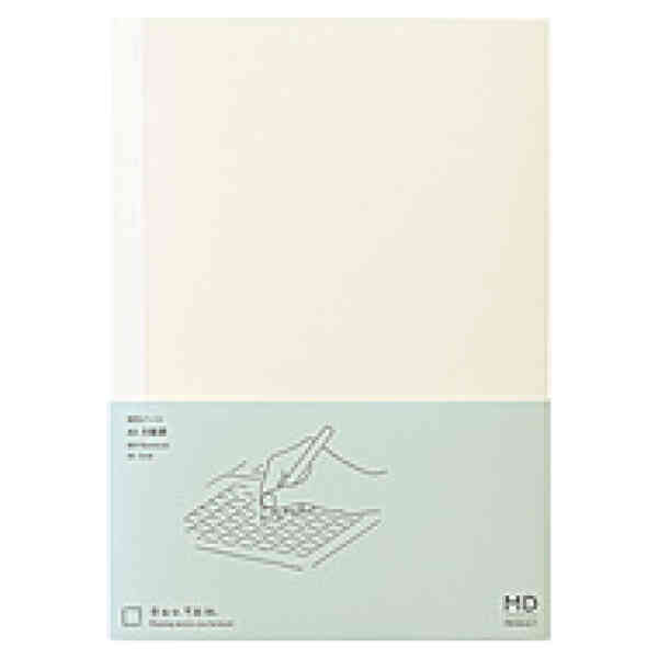 MD Notebook A5 Grid