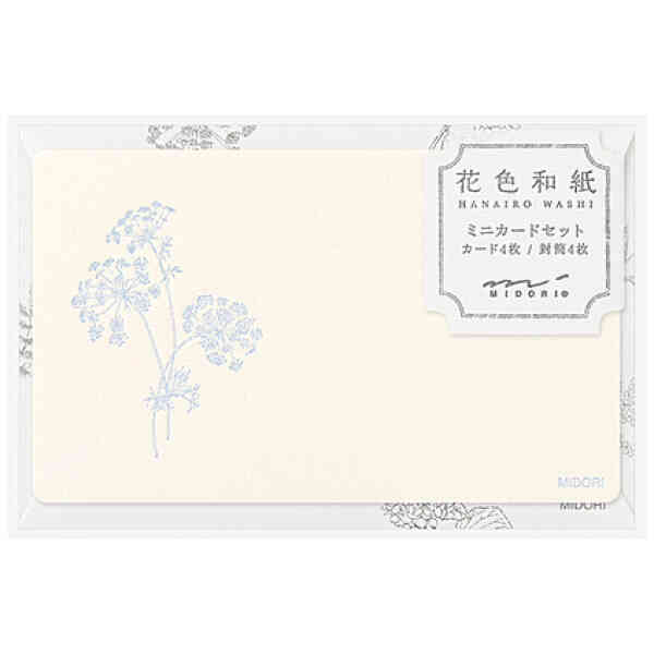 Card Set [Business Card Size] Floral-colored Washi Paper White