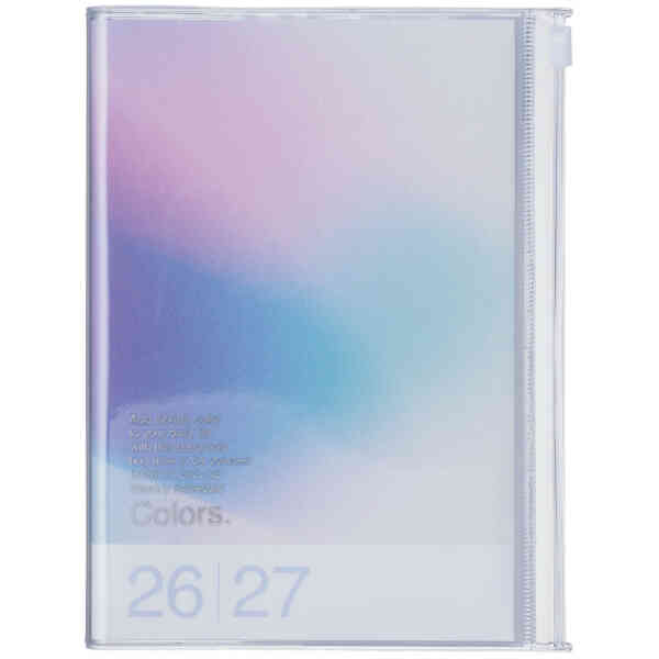 2027 Diary B6 Gradient , Blue