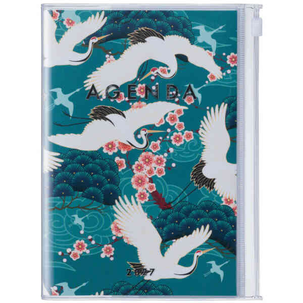 2027 Diary B6 Japan , Birds Green