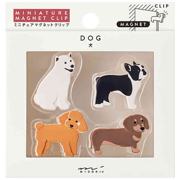 Miniature Magnet Clip Dog