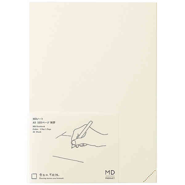MD Notebook A5 Codex 1 Day 1 Page Blank