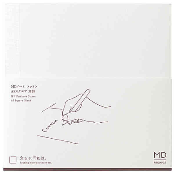 MD Notebook Cotton A5 Square Blank