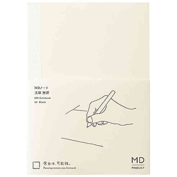 MD Notebook A6 Blank