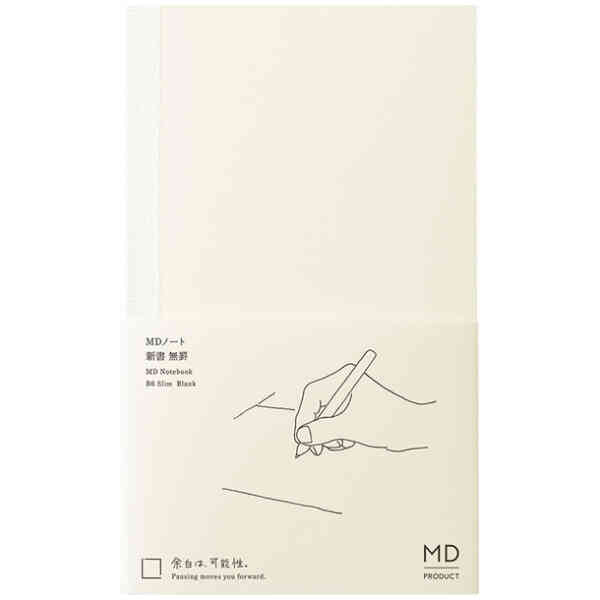 MD Notebook B6 Slim Blank