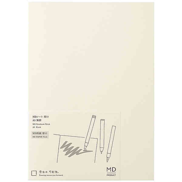MD Notebook Thick A5 Blank