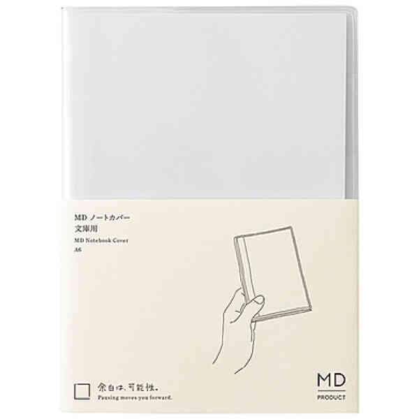 MD Notebook Cover A6 Clear