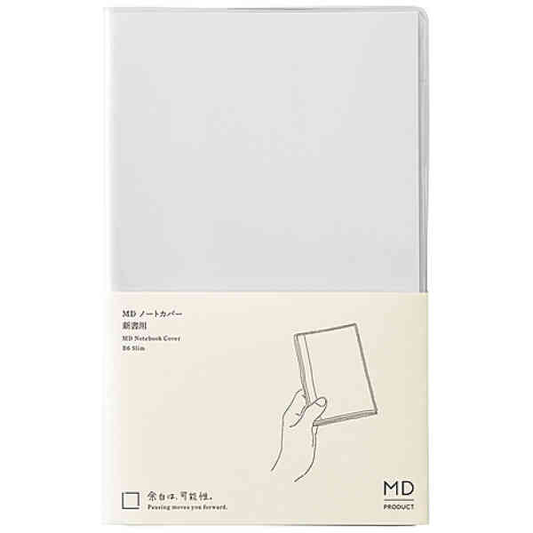 MD Notebook Cover B6 Slim Clear