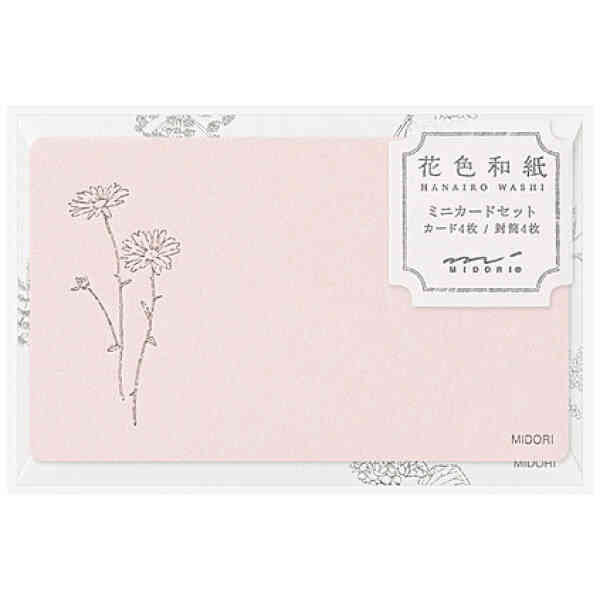 Card Set [Business Card Size] Floral-colored Washi Paper Pink