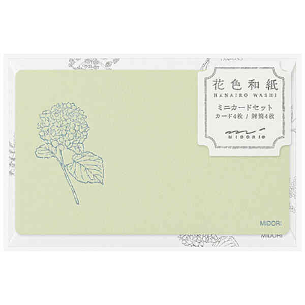 Card Set [Business Card Size] Floral-colored Washi Paper Green
